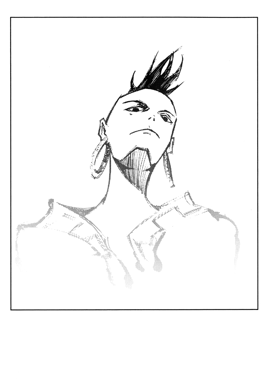 Манга Странствующий воин Арес - Глава 137 Страница 16