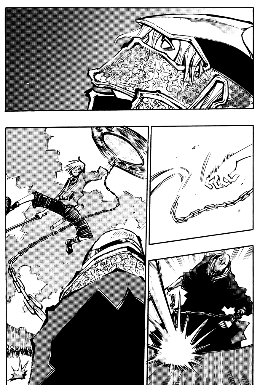 Манга Странствующий воин Арес - Глава 136 Страница 5