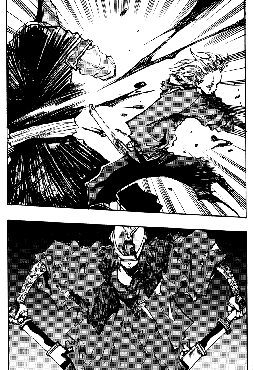 Манга Странствующий воин Арес - Глава 136 Страница 12