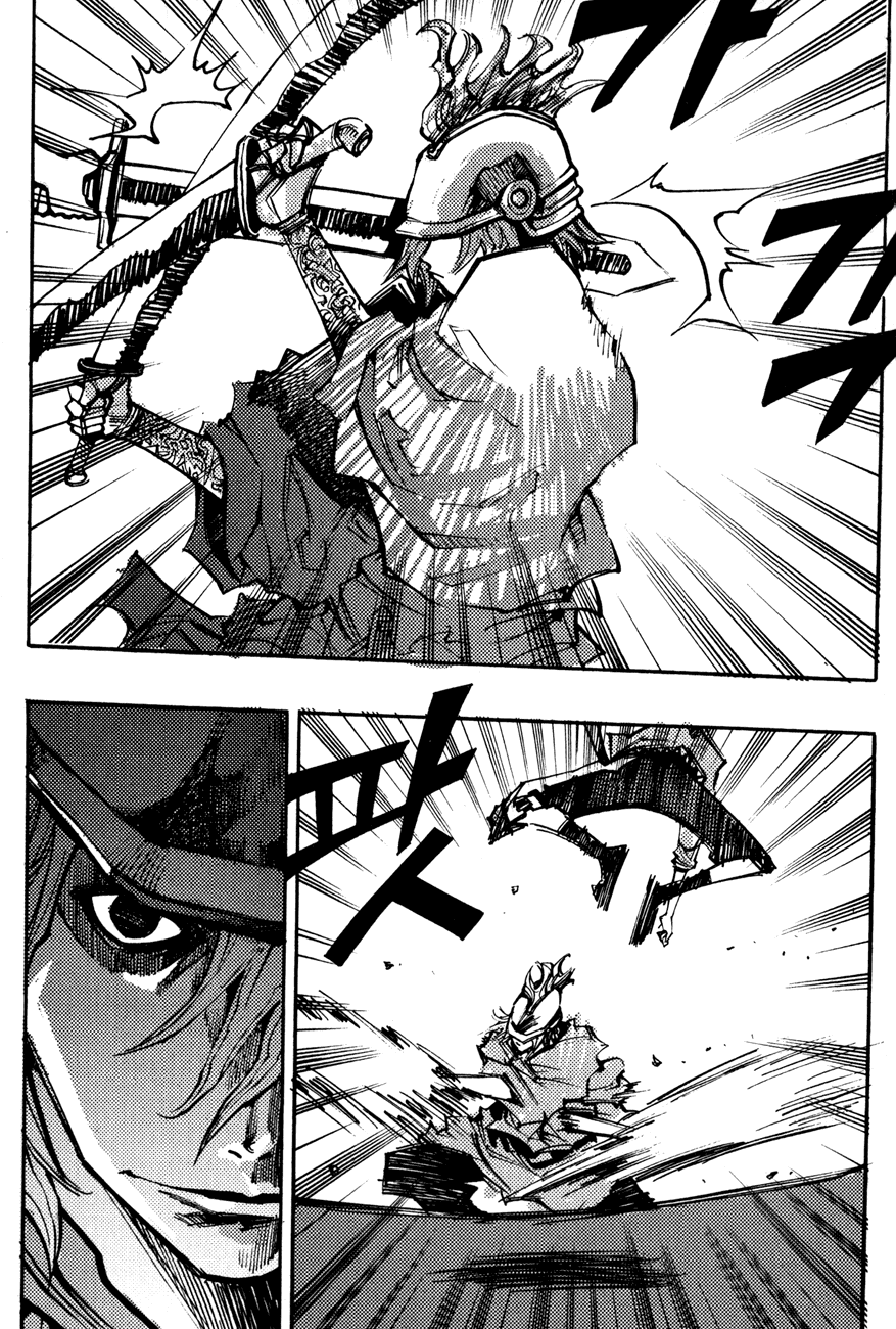 Манга Странствующий воин Арес - Глава 136 Страница 15