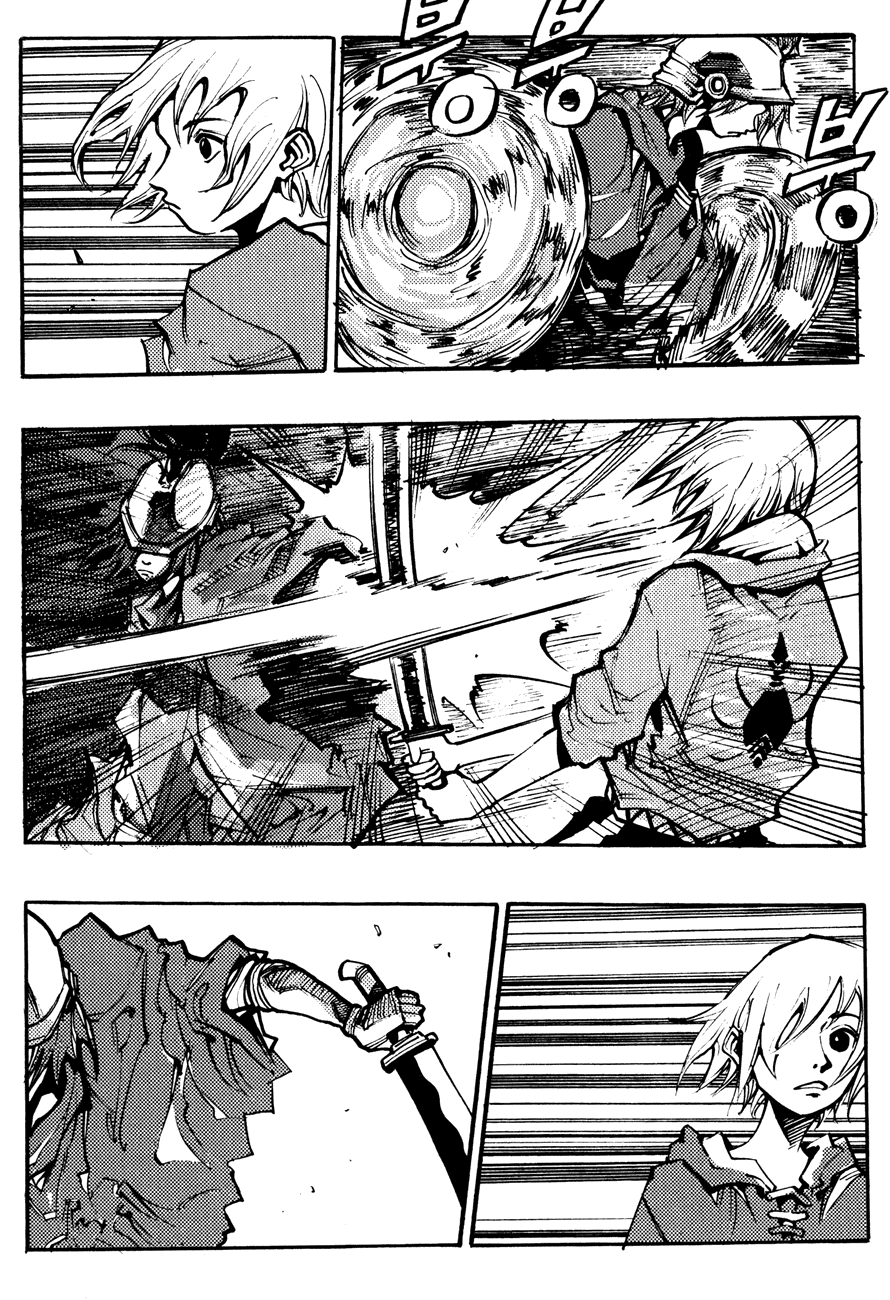 Манга Странствующий воин Арес - Глава 136 Страница 16