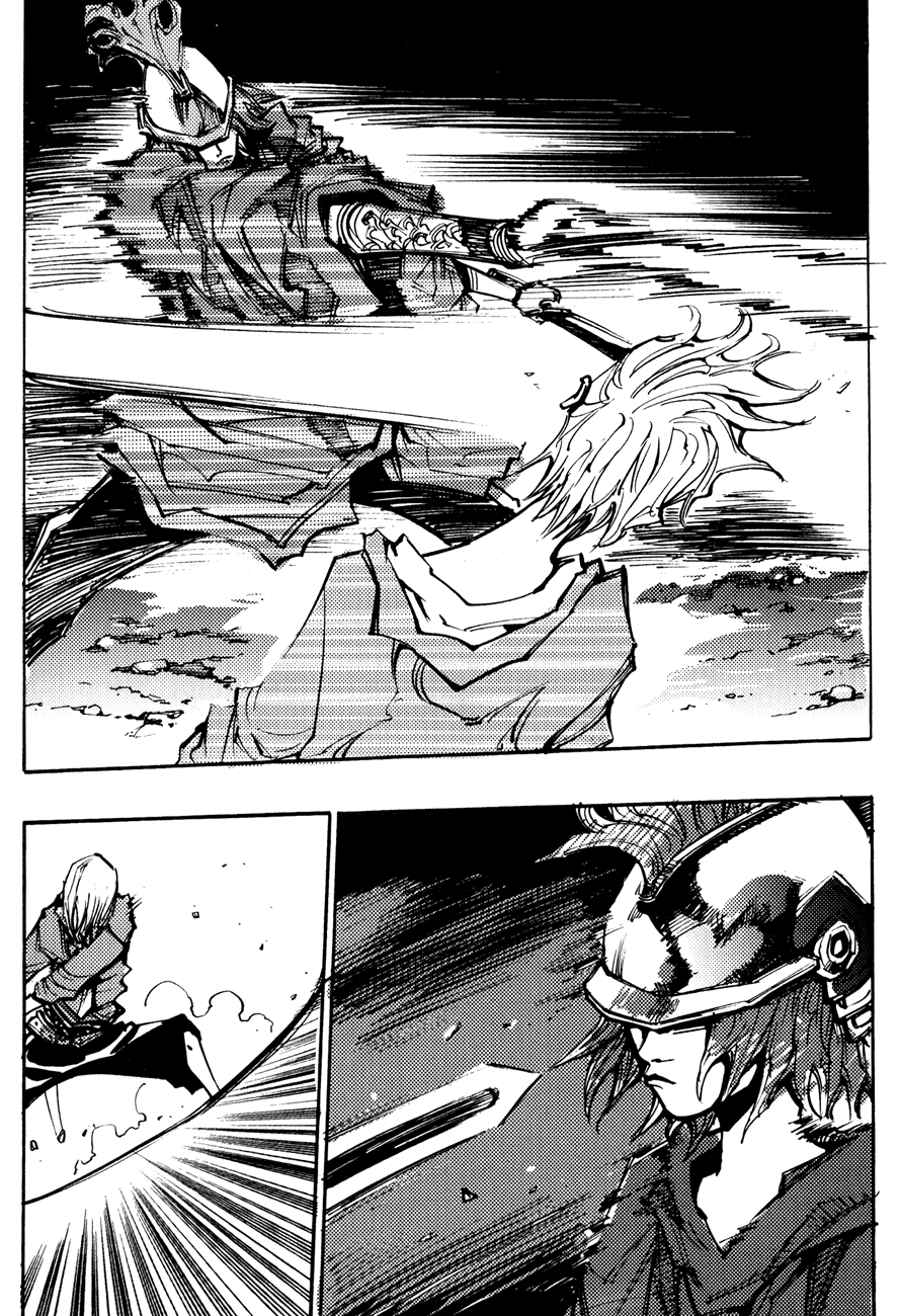 Манга Странствующий воин Арес - Глава 136 Страница 14