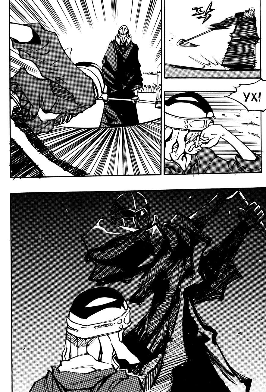 Манга Странствующий воин Арес - Глава 135 Страница 4