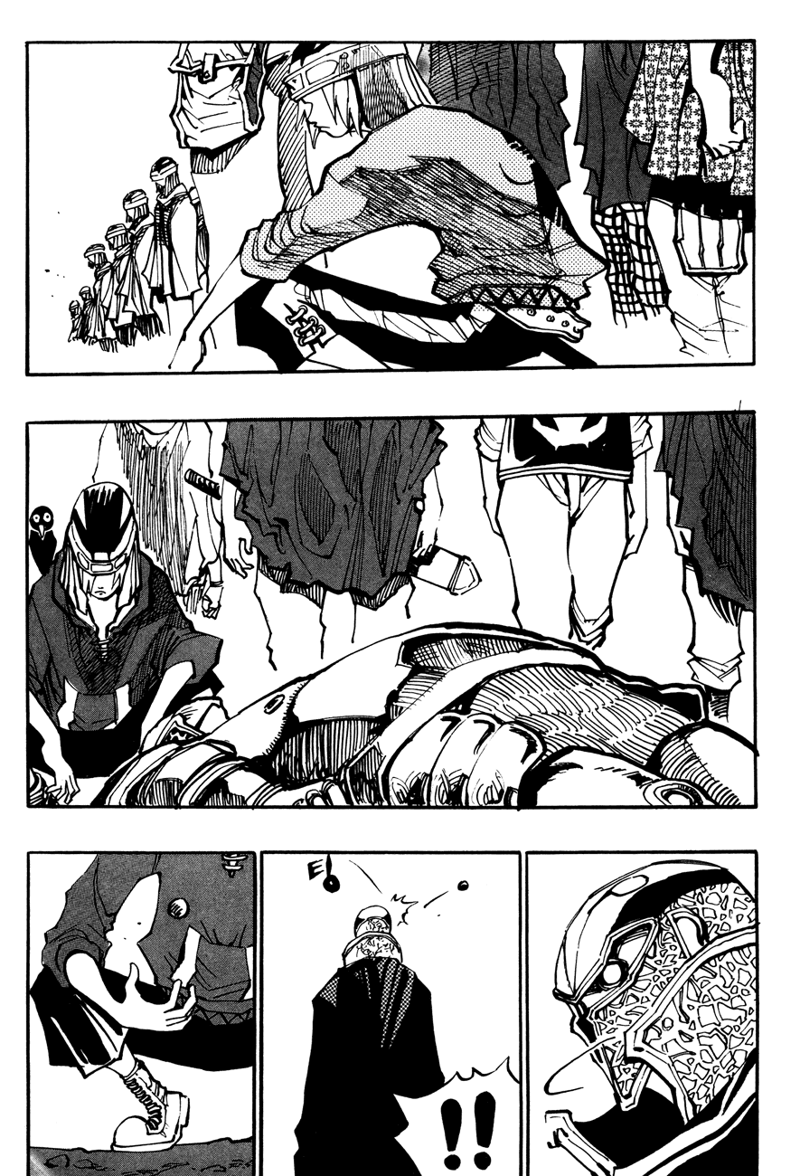 Манга Странствующий воин Арес - Глава 134 Страница 7