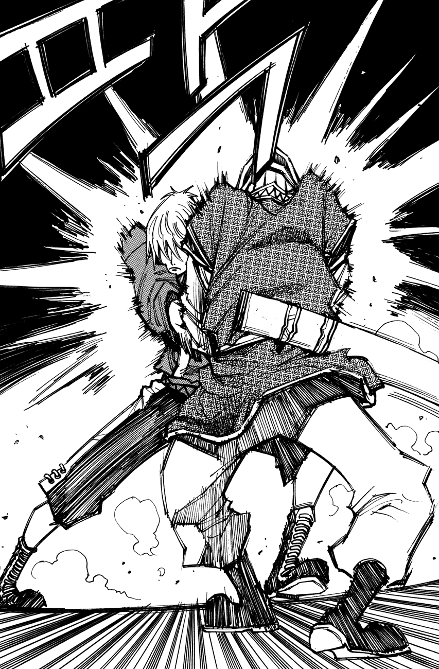 Манга Странствующий воин Арес - Глава 133 Страница 2