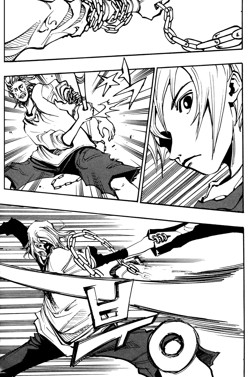 Манга Странствующий воин Арес - Глава 130 Страница 2