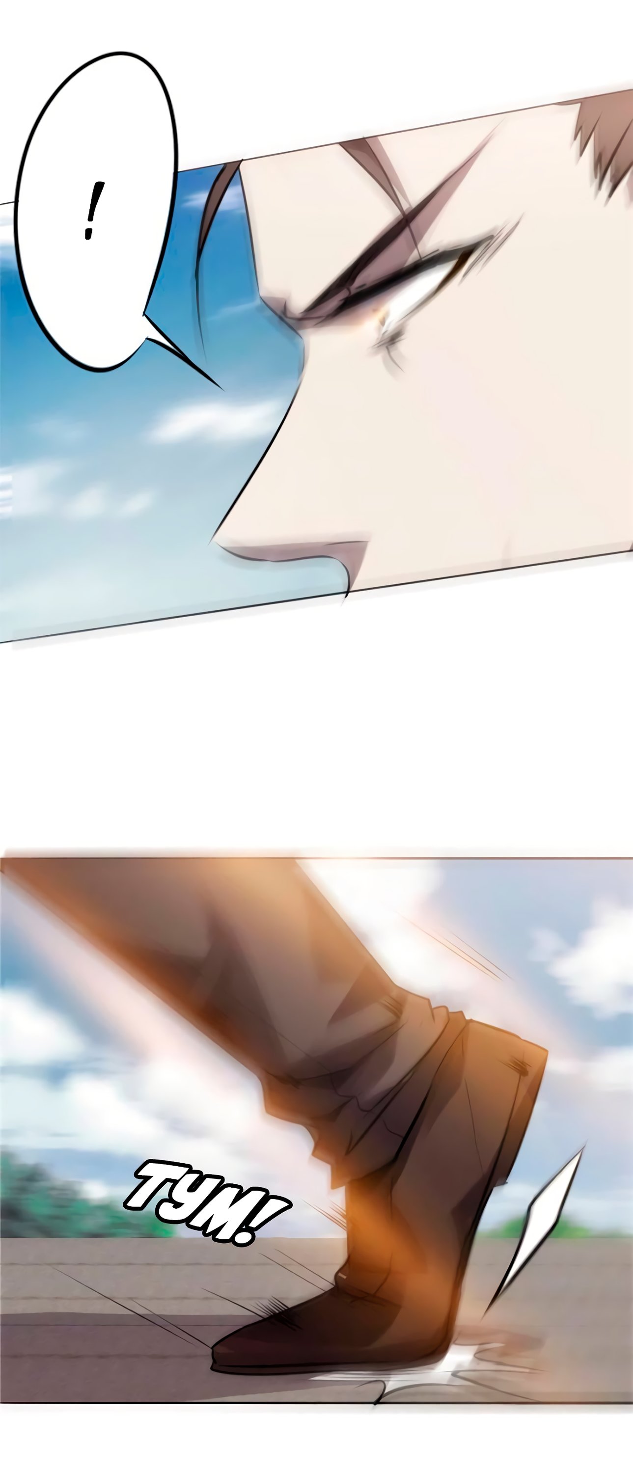 Манга Лучший работник - Глава 33 Страница 12