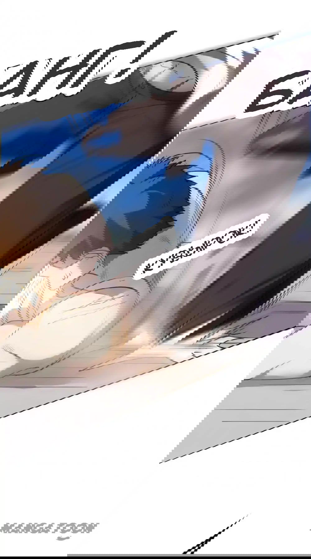 Манга Лучший работник - Глава 35 Страница 1