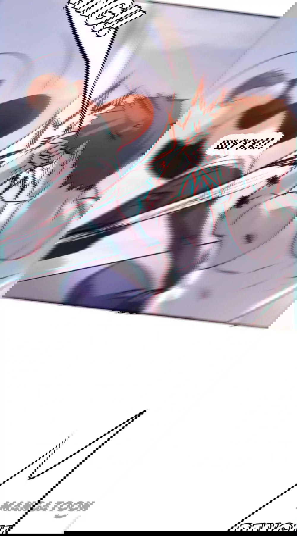 Манга Лучший работник - Глава 34 Страница 10