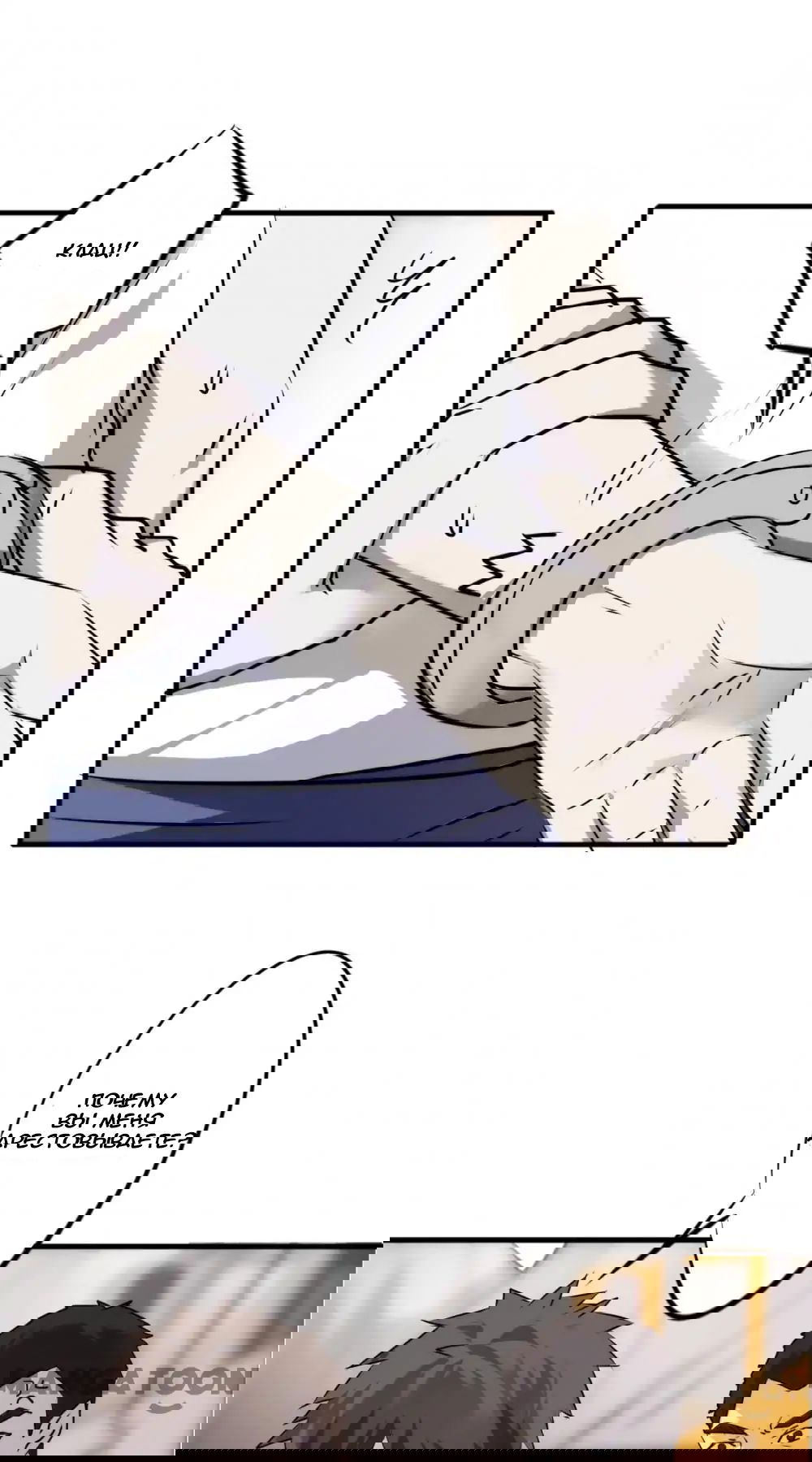 Манга Лучший работник - Глава 39 Страница 1