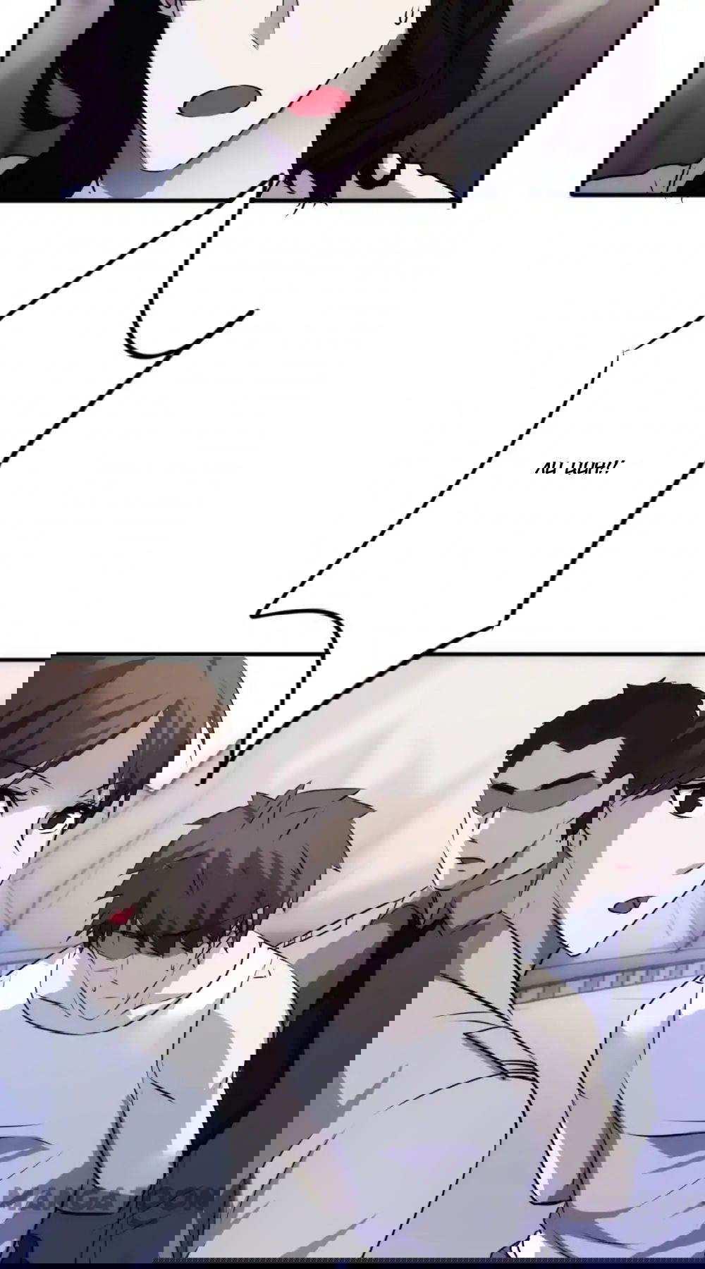 Манга Лучший работник - Глава 39 Страница 7