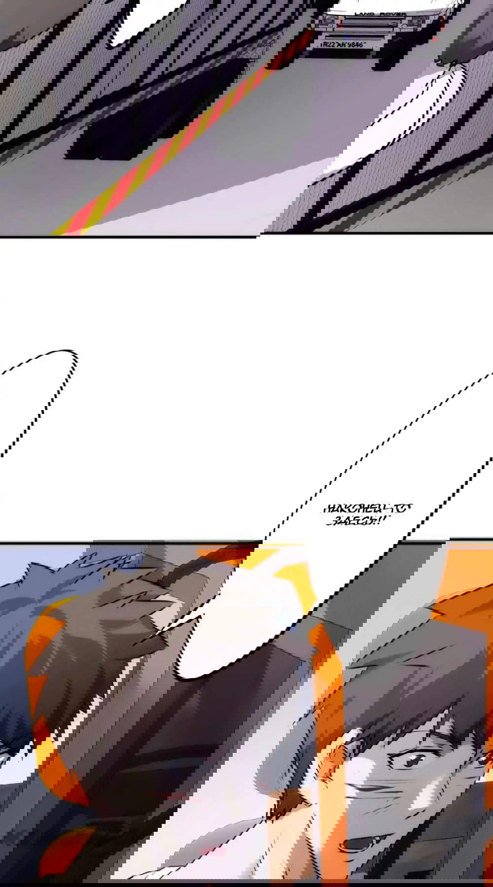 Манга Лучший работник - Глава 38 Страница 6