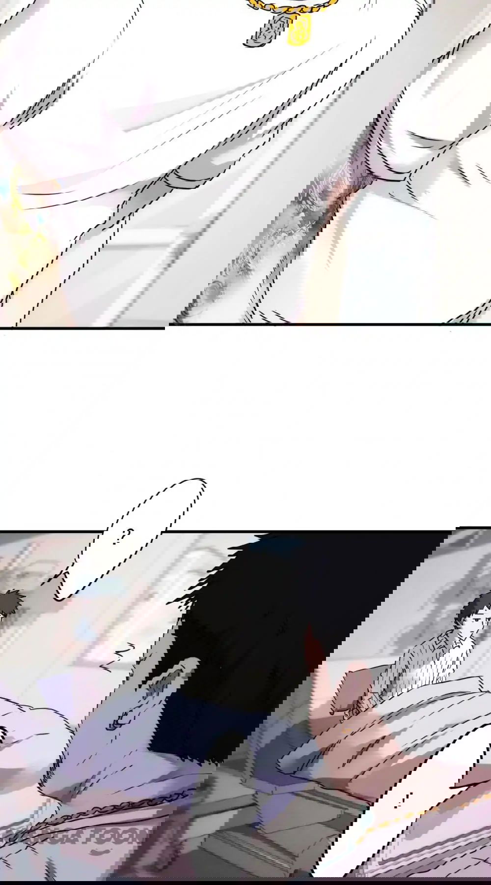 Манга Лучший работник - Глава 48 Страница 6