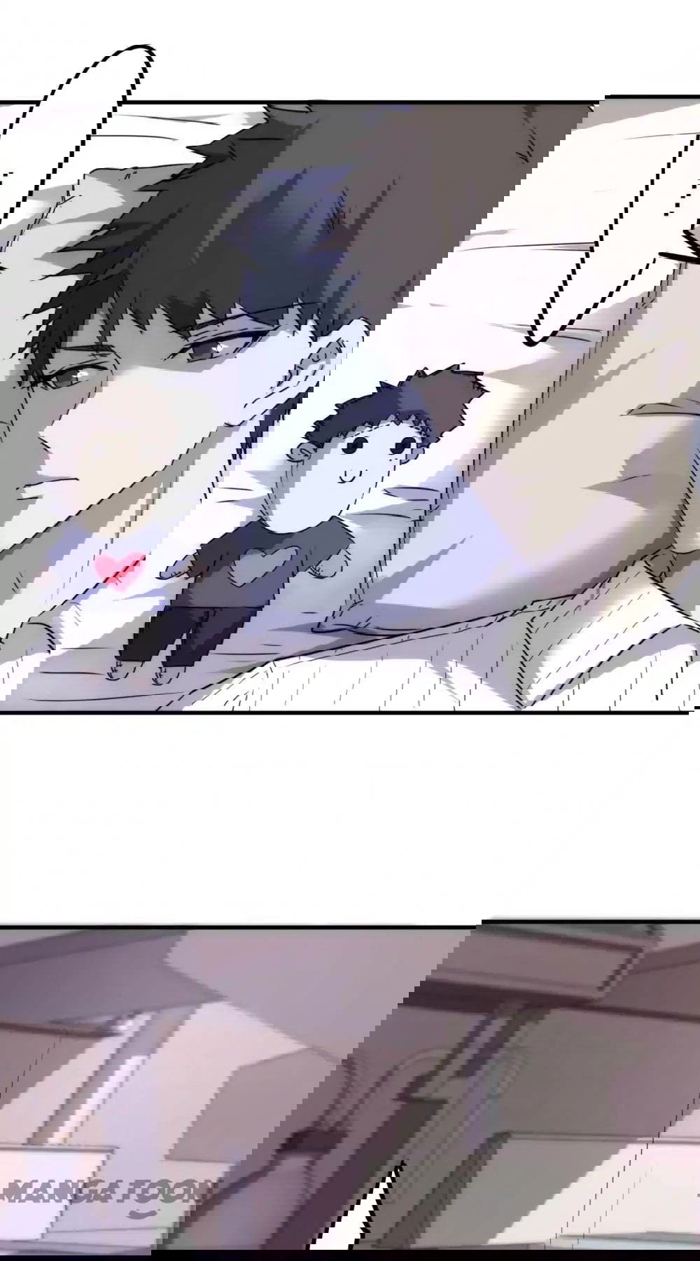 Манга Лучший работник - Глава 47 Страница 5