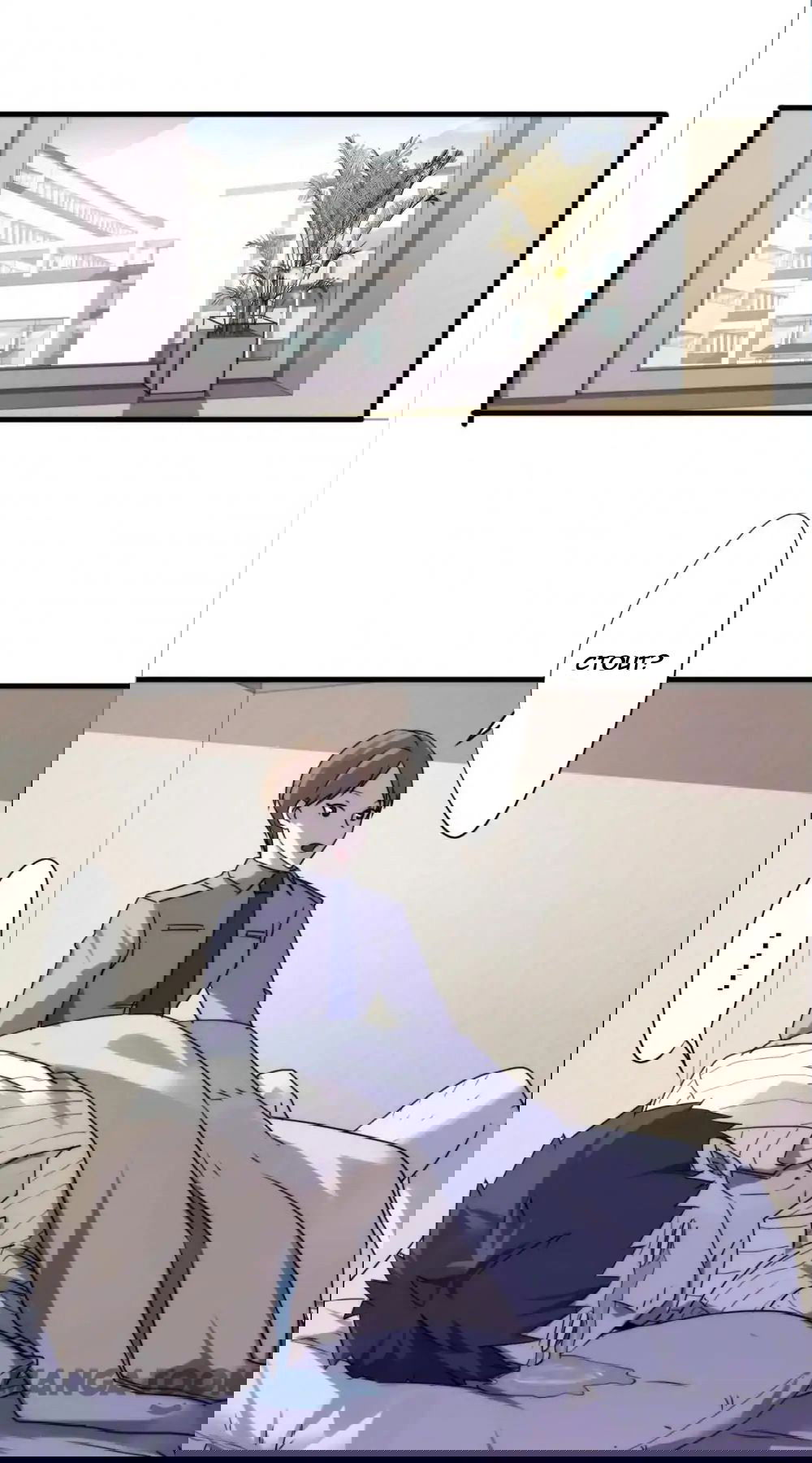 Манга Лучший работник - Глава 46 Страница 1