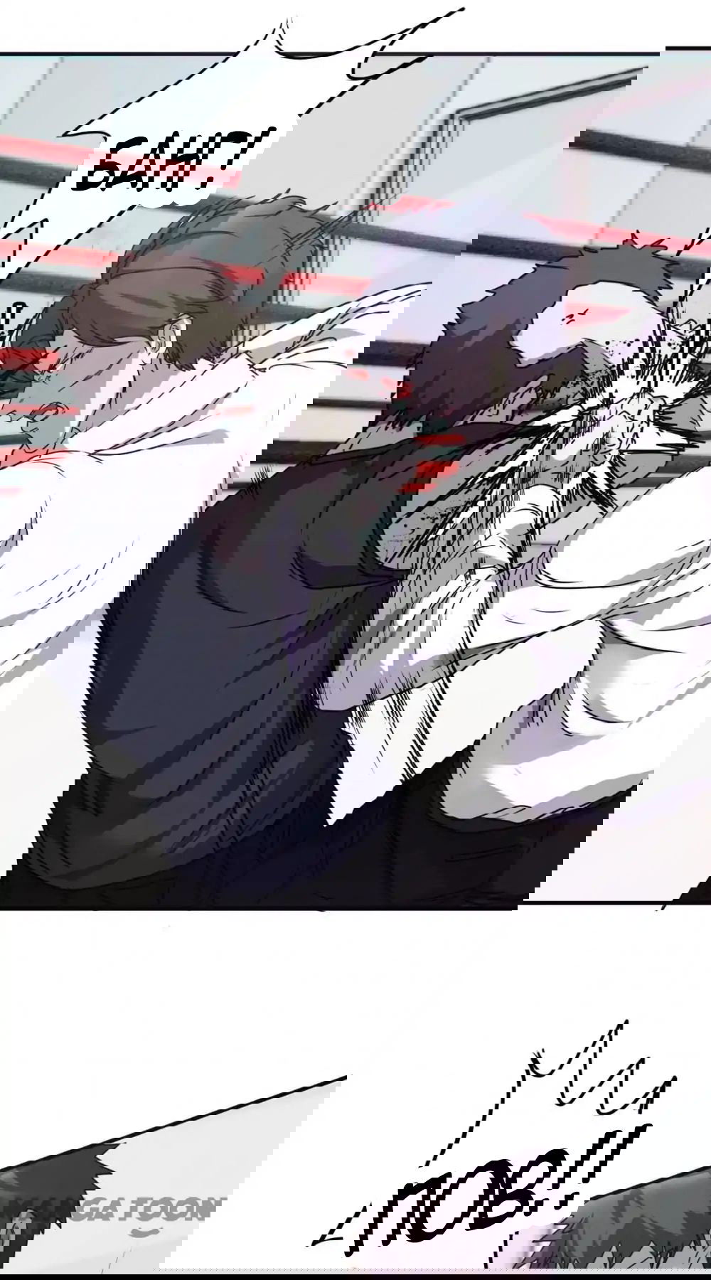 Манга Лучший работник - Глава 60 Страница 5