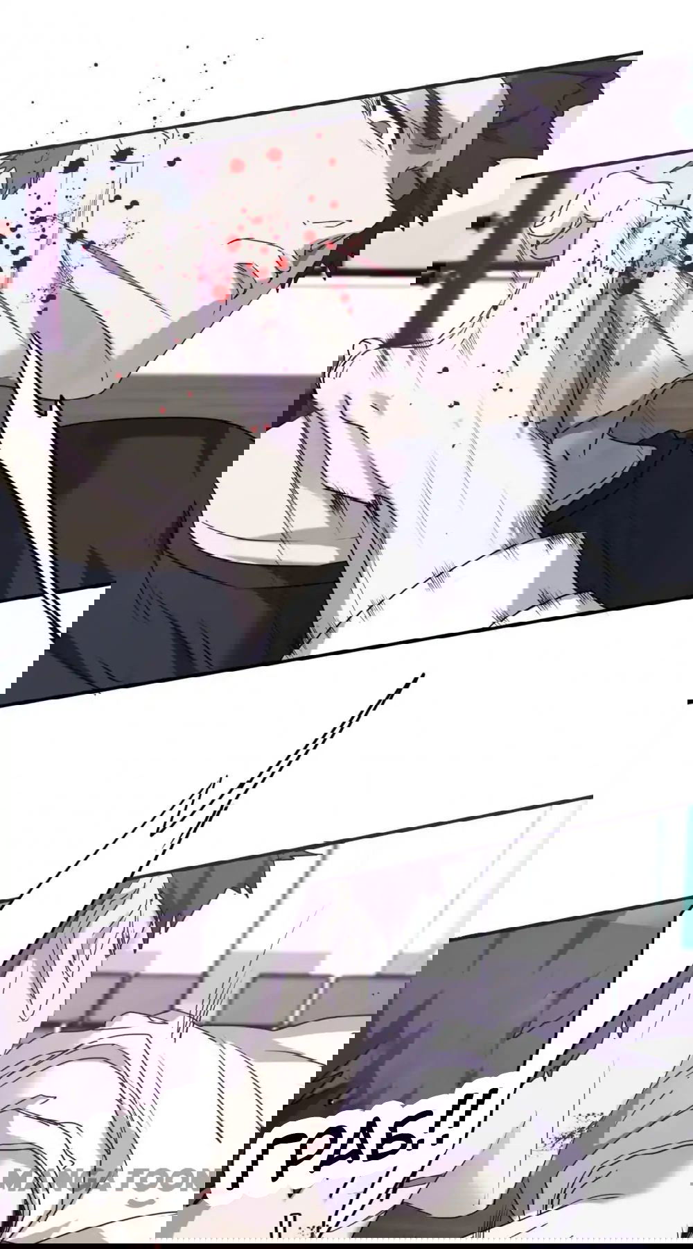 Манга Лучший работник - Глава 60 Страница 3