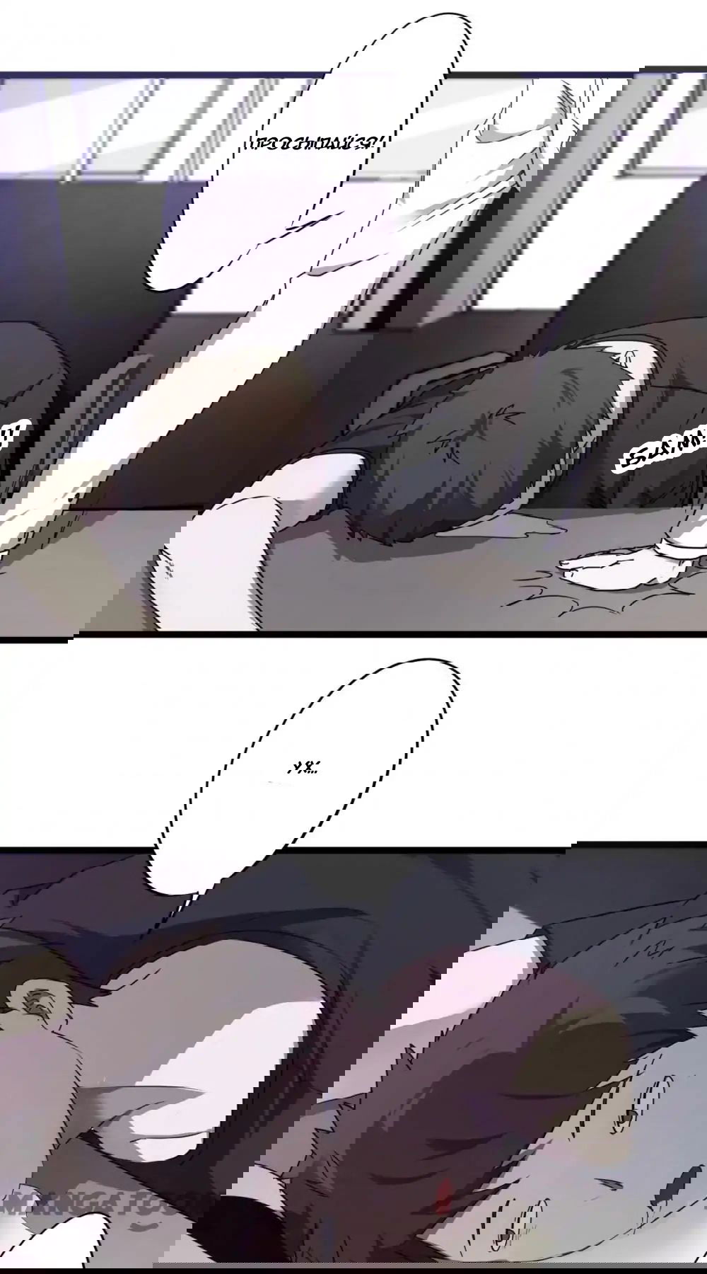 Манга Лучший работник - Глава 59 Страница 1