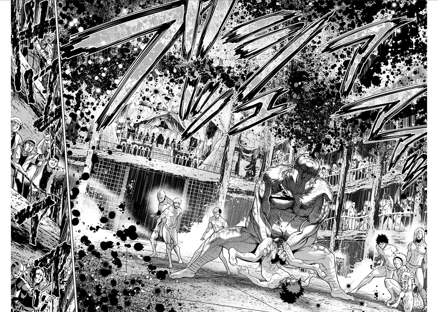 Манга Ингошима - Глава 58 Страница 11