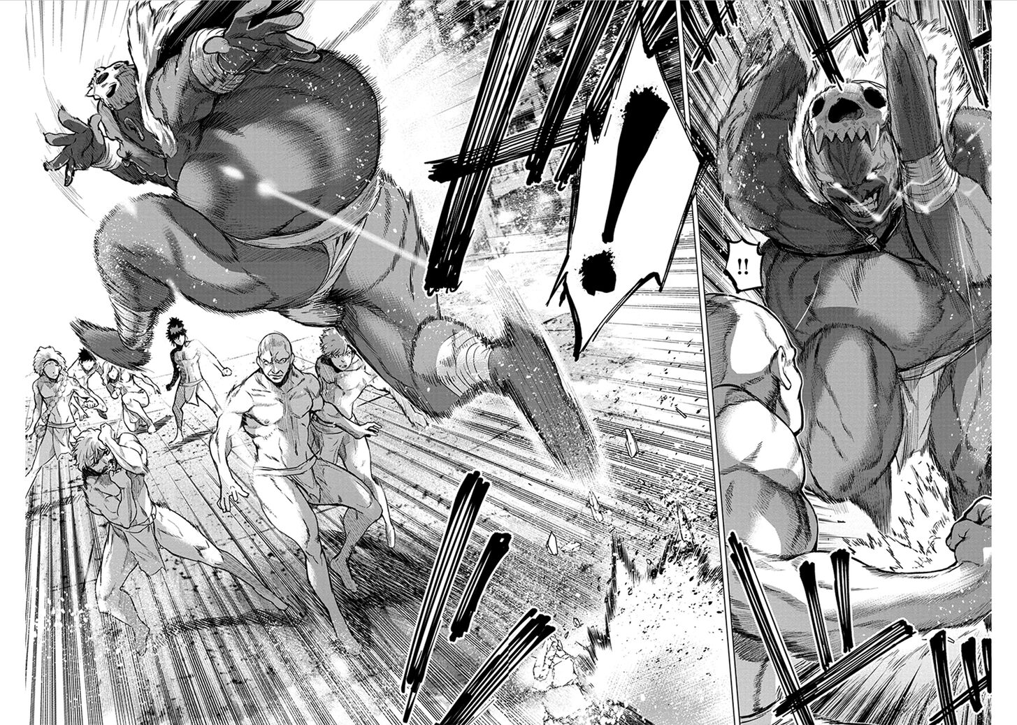 Манга Ингошима - Глава 57 Страница 8