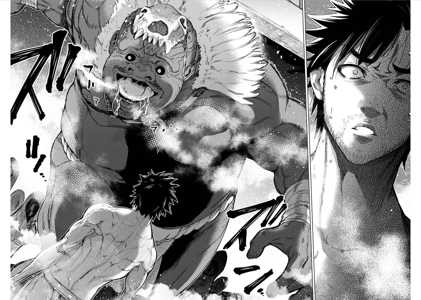 Манга Ингошима - Глава 56 Страница 11