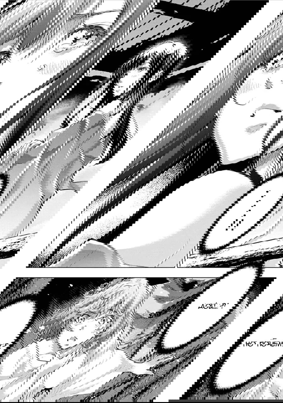 Манга Ингошима - Глава 55 Страница 5