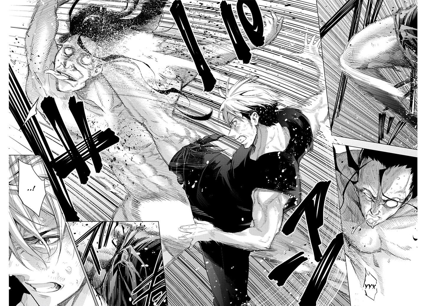 Манга Ингошима - Глава 42 Страница 5