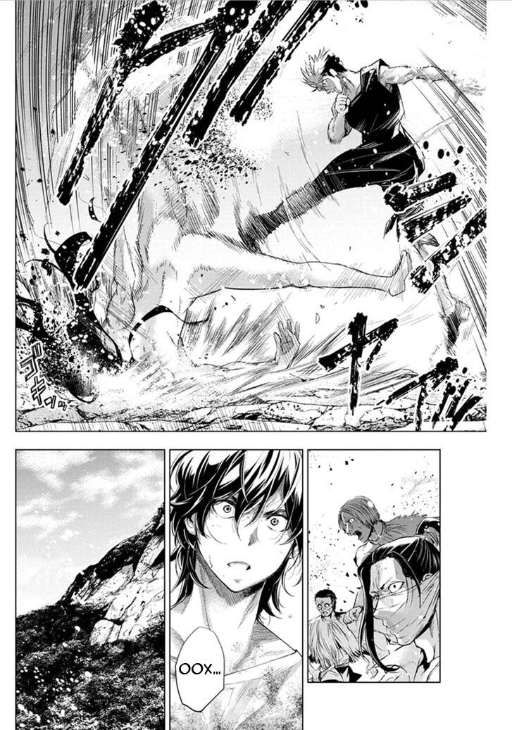 Манга Ингошима - Глава 42 Страница 8