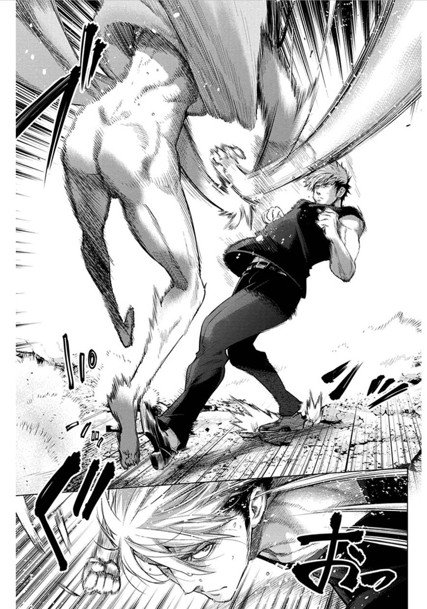 Манга Ингошима - Глава 39 Страница 4