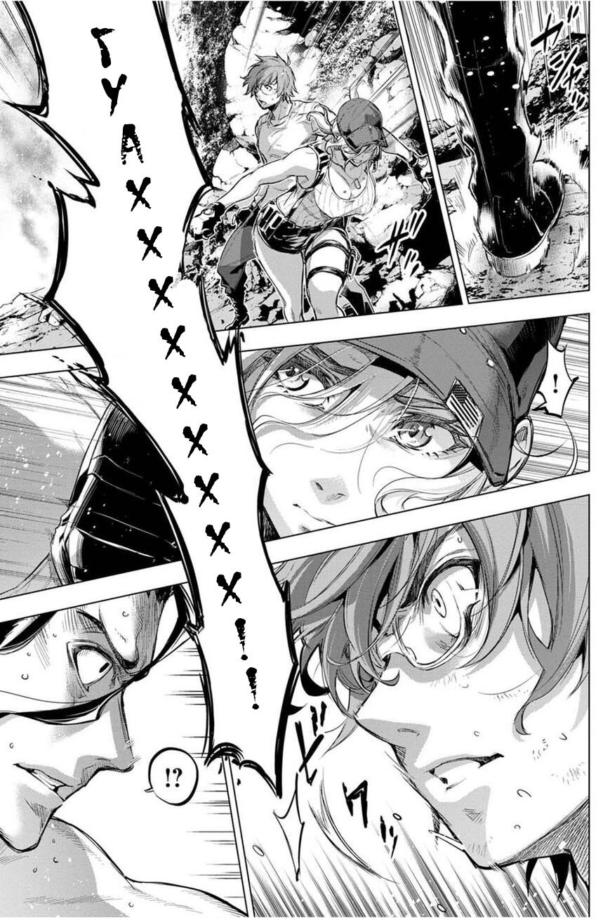 Манга Ингошима - Глава 37 Страница 19