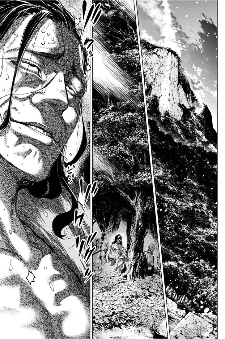 Манга Ингошима - Глава 36 Страница 15