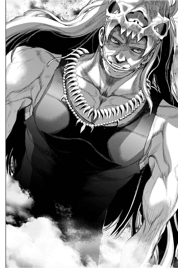 Манга Ингошима - Глава 34 Страница 21