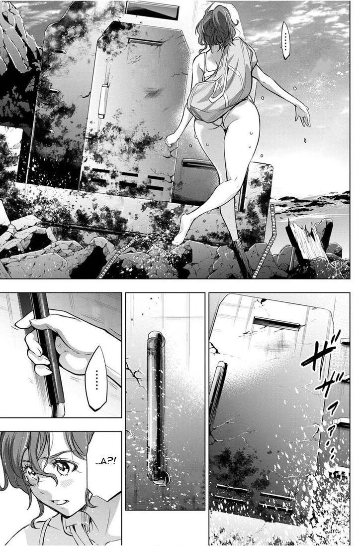 Манга Ингошима - Глава 29 Страница 4