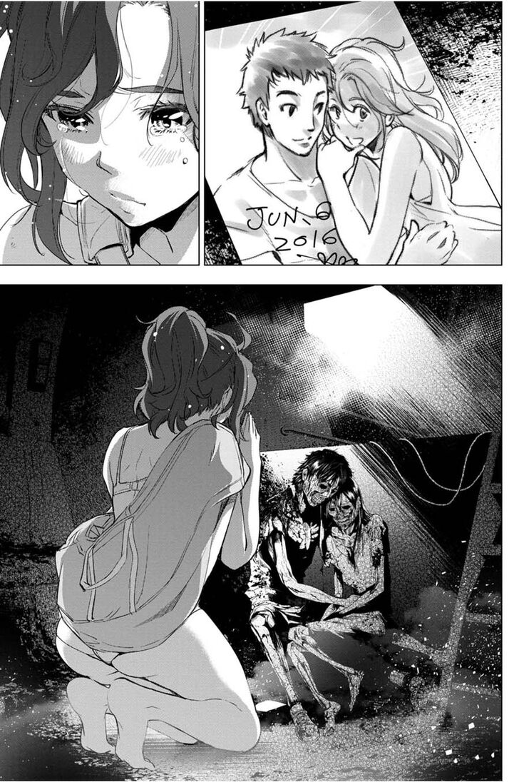 Манга Ингошима - Глава 29 Страница 20