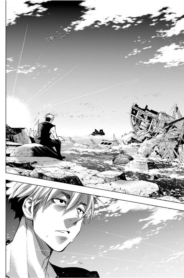 Манга Ингошима - Глава 28 Страница 15