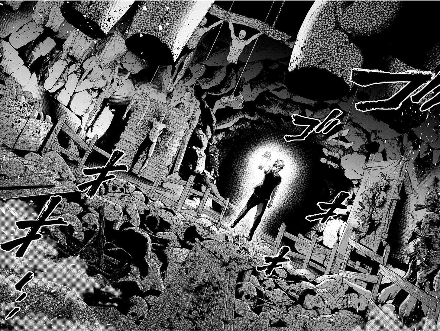 Манга Ингошима - Глава 24 Страница 15