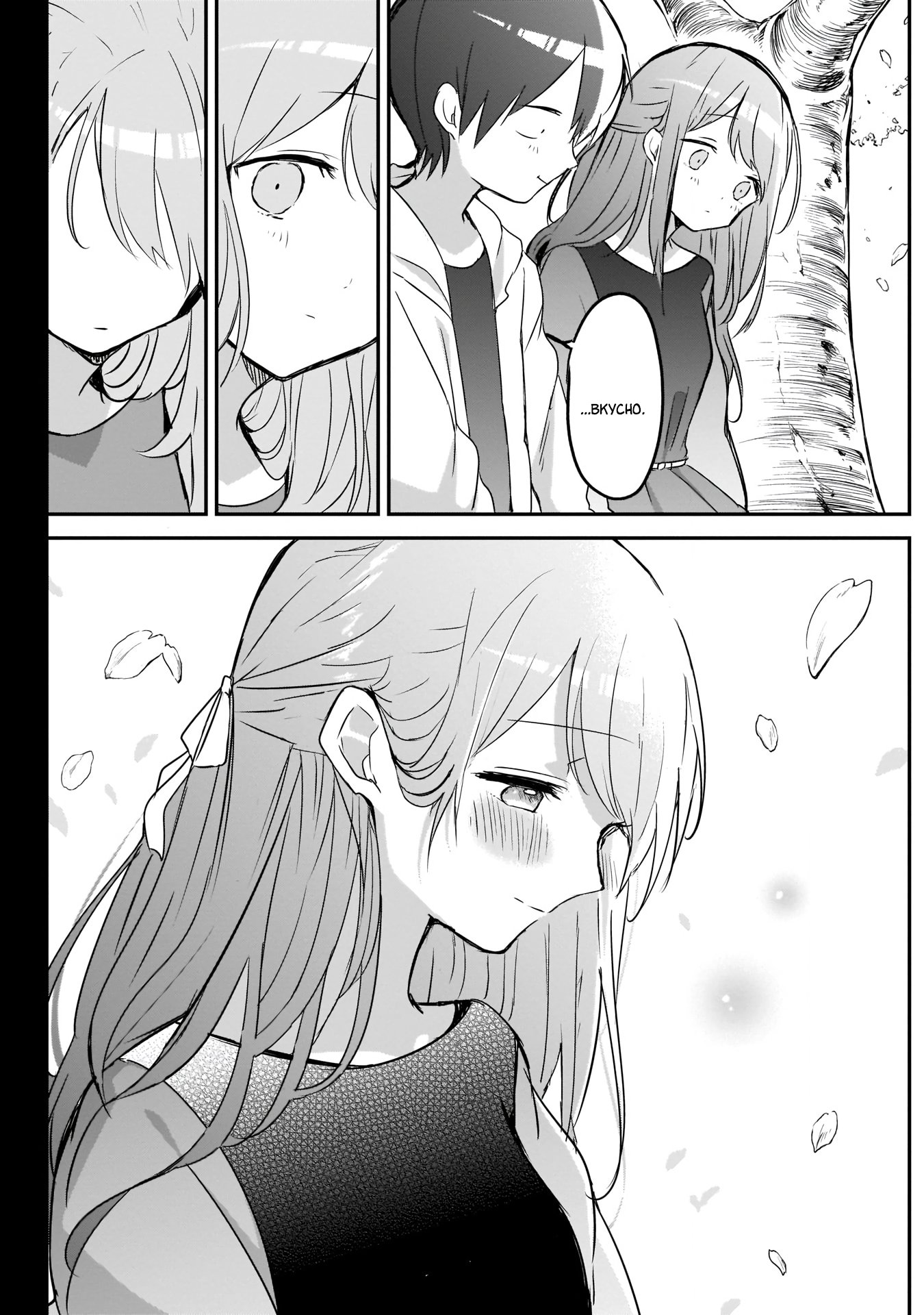 Манга Кубо-сан, я не прощу тебя - Глава 30 Страница 7