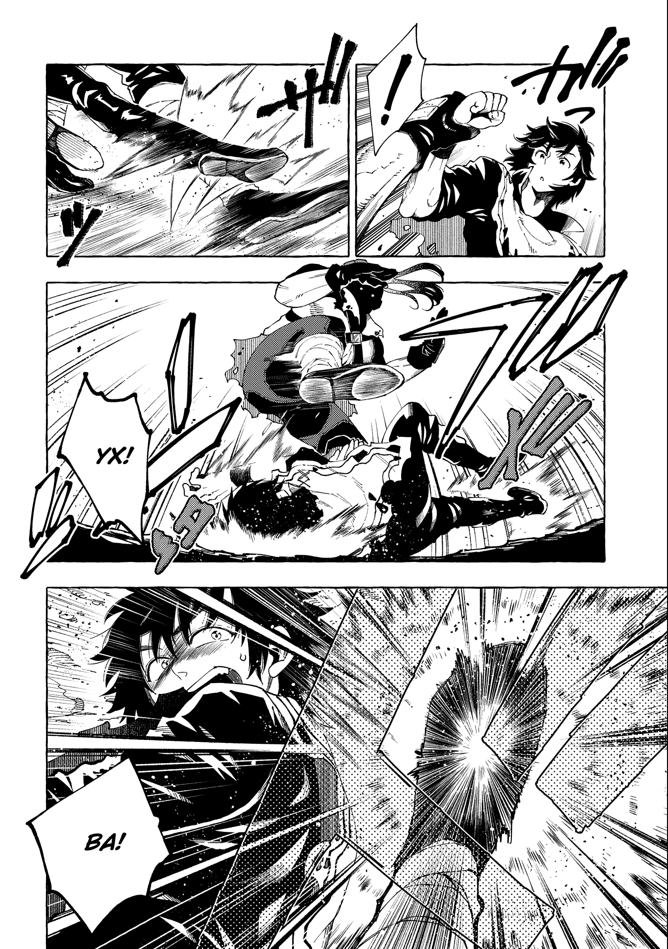 Манга Позже этот человек... - Глава 27.2 Страница 7