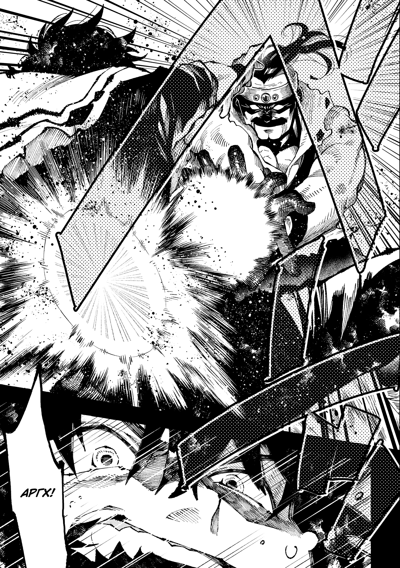 Манга Позже этот человек... - Глава 27.2 Страница 12