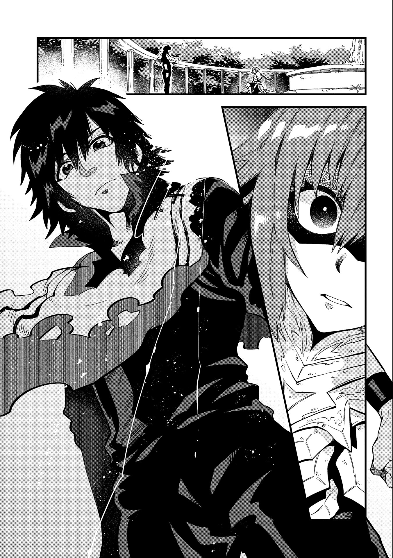 Манга Позже этот человек... - Глава 21 Страница 3