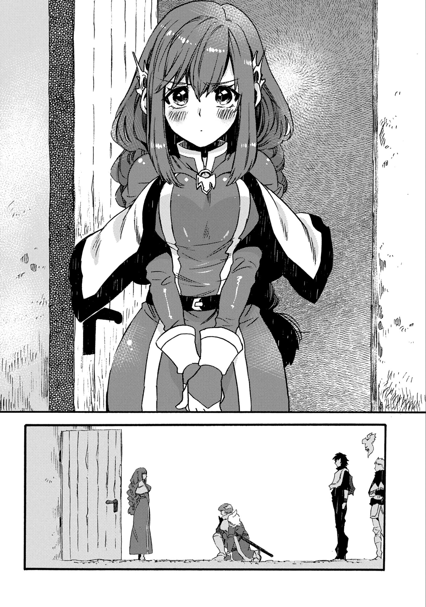 Манга Позже этот человек... - Глава 18 Страница 28