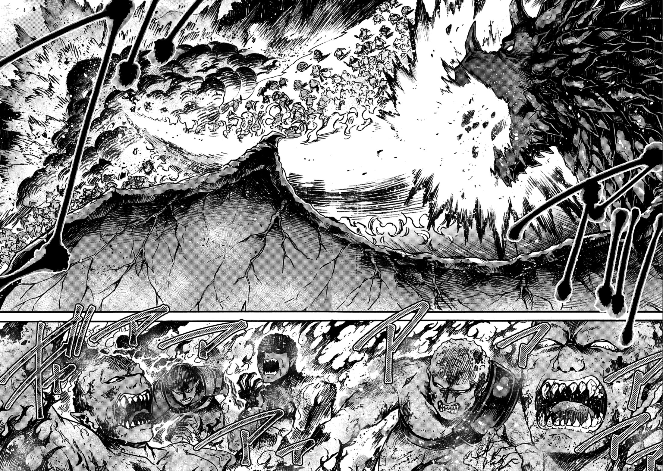 Манга Позже этот человек... - Глава 14 Страница 18