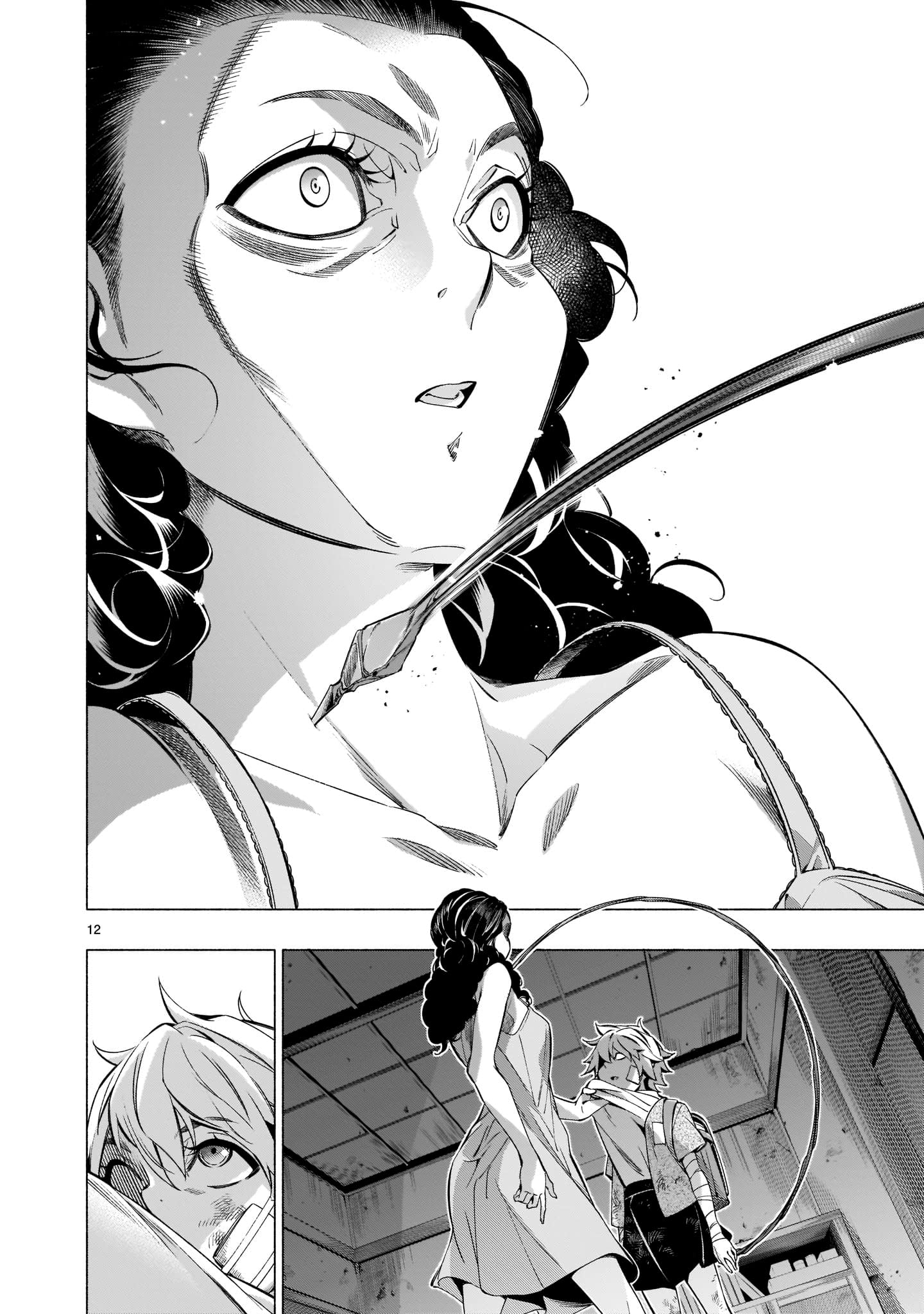 Манга Жало принцессы - Глава 37 Страница 12