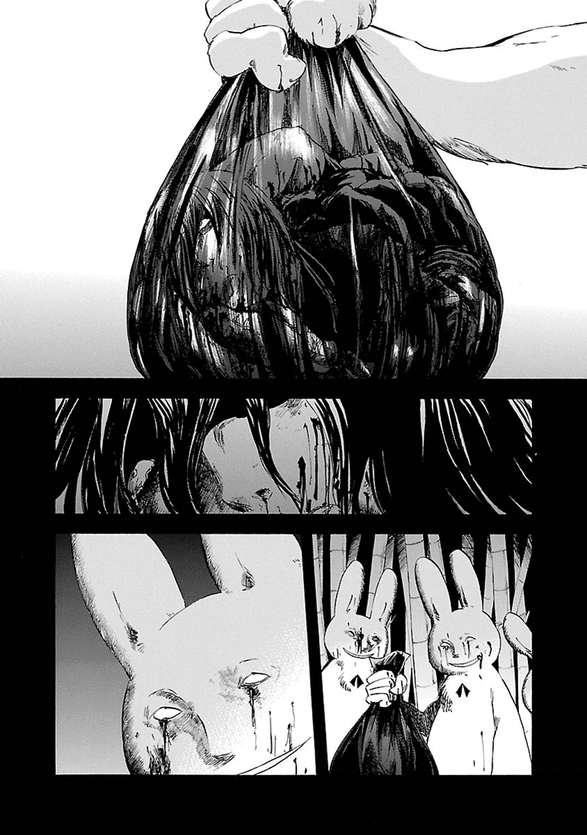 Манга Переключатель Ведьм - Глава 14 Страница 4