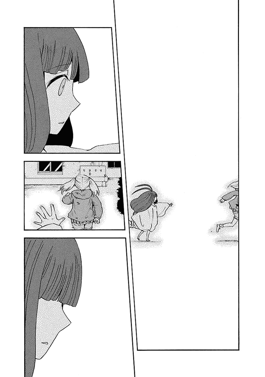 Манга Переключатель Ведьм - Глава 10 Страница 15