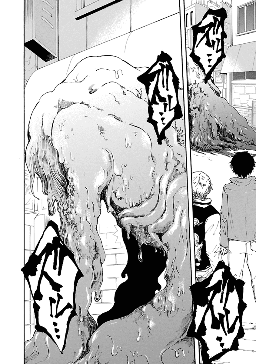 Манга Переключатель Ведьм - Глава 11 Страница 12