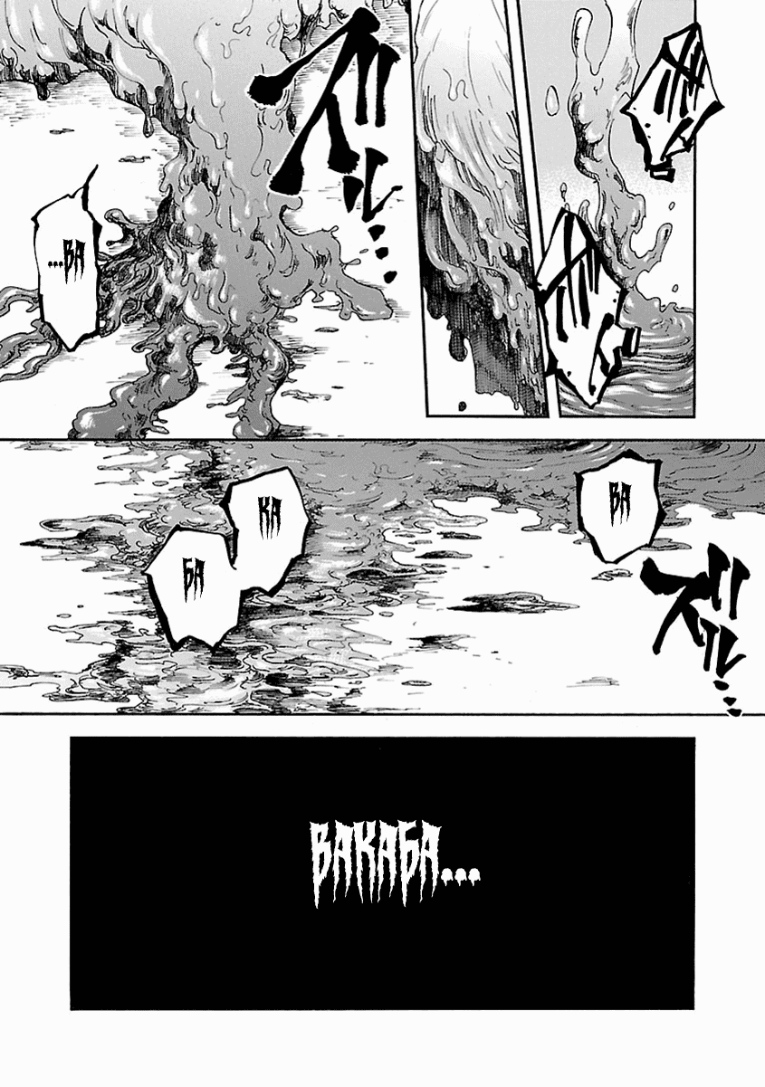 Манга Переключатель Ведьм - Глава 11 Страница 13