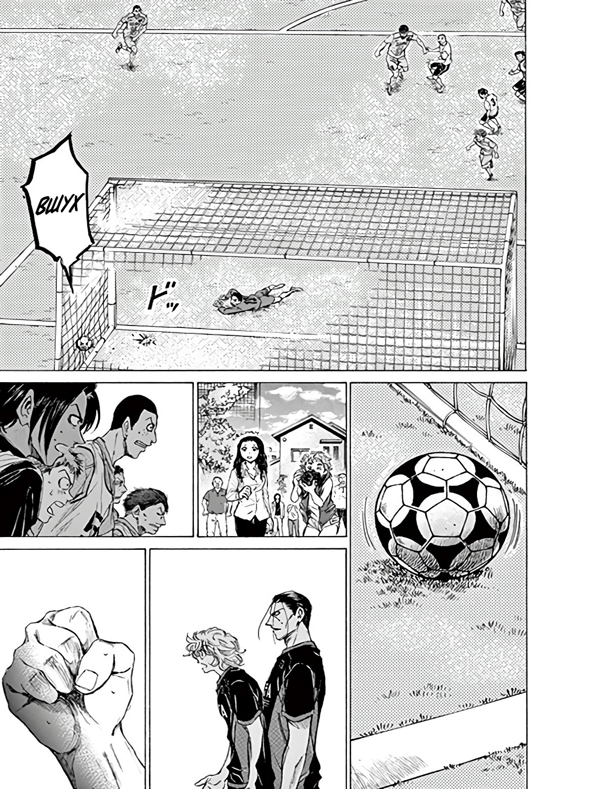 Манга Ао Аши - Глава 82 Страница 11