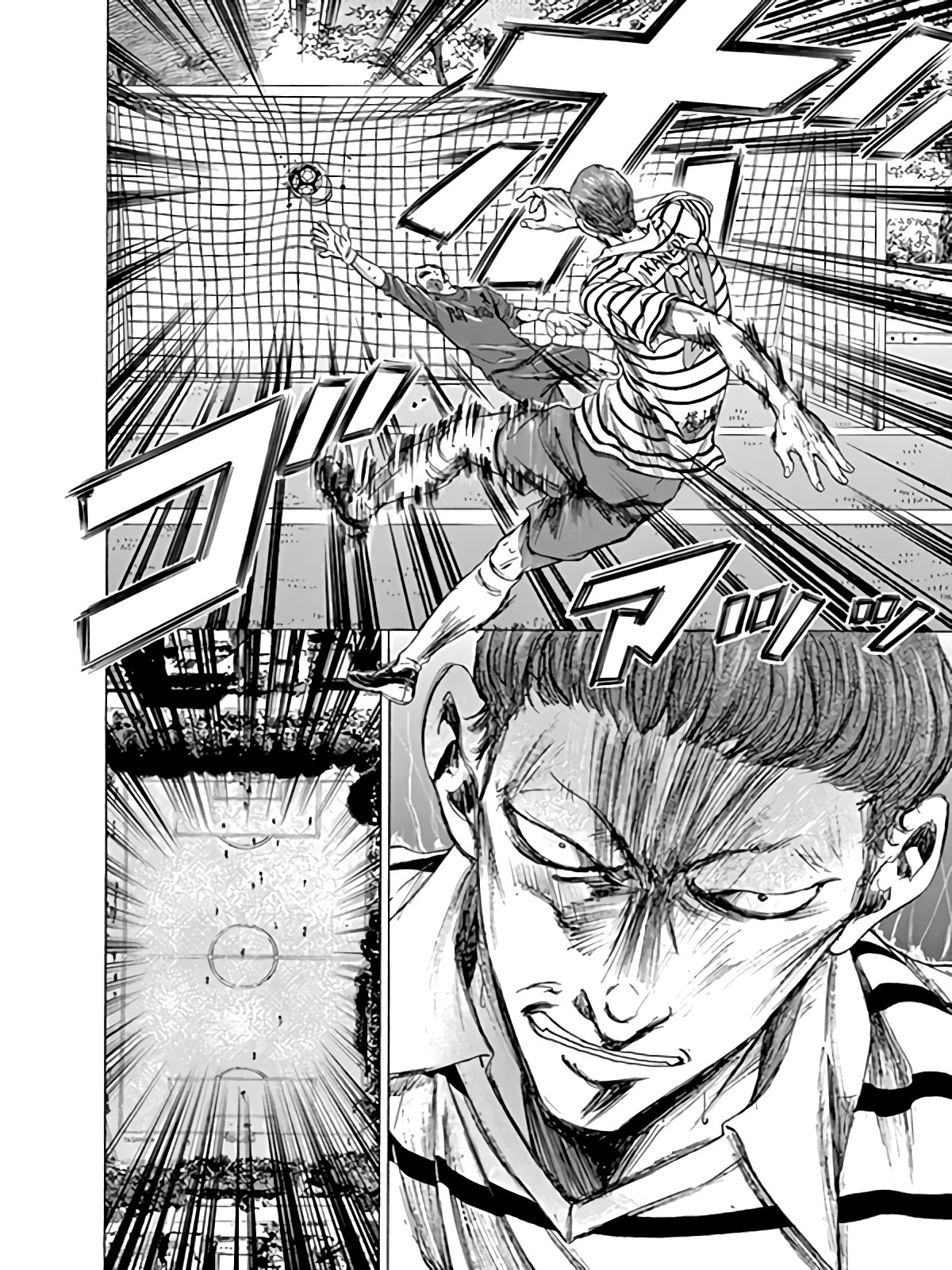 Манга Ао Аши - Глава 85 Страница 18