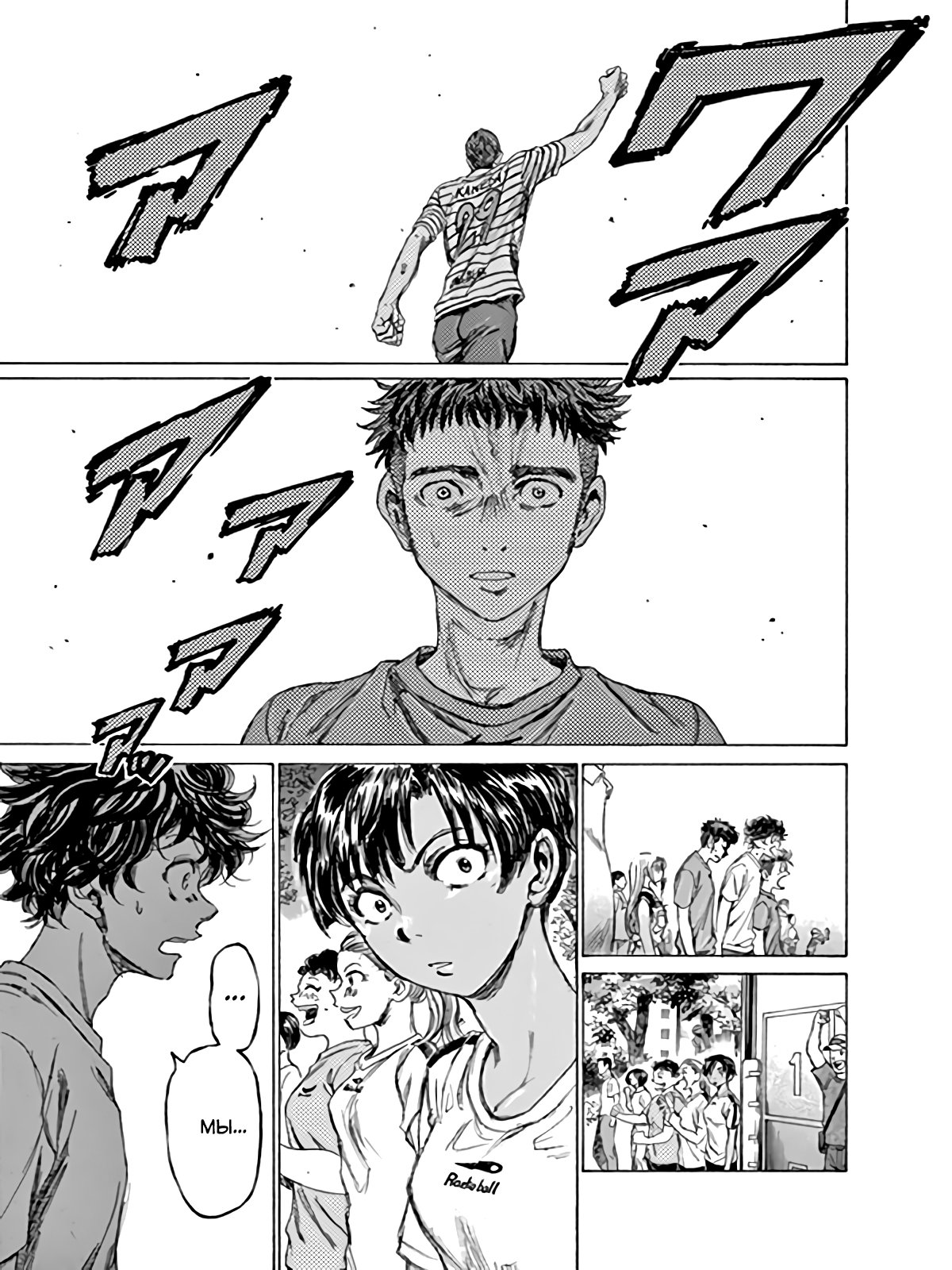 Манга Ао Аши - Глава 85 Страница 19